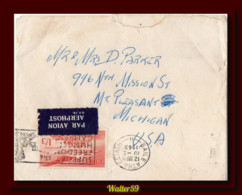 1963 Eire Ireland Airmail Letter Sent Baile Atha Cliath To USA - Briefe U. Dokumente