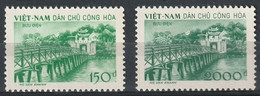 North Viet Nam - 1958 - Sc 86 - 87 - Ngoc Son Temple - MNH - #3 - Vietnam