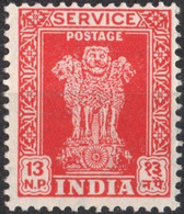 INDIA, SERVICE STAMPS, 1957, 13 Np., FRANCOBOLLO NUOVO (MNH**) Mi:IN D136I, Sn:IN O132, Yt:IN S19 - Unused Stamps