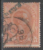 ITALIA 1884 - Pacchi 1,25 L. - Paquetes Postales