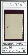 Rumänien - Rominia - Roumenie - Romina - Michel 1611  - ** Mnh Neuf Postfris - Heinrich Heine - GuMä - Gomme Abimée - Unused Stamps