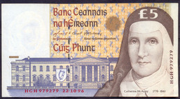 Ireland 5 Pounds 1996 XF P- 75b - Irlanda