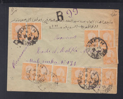 Frankreich France Tunisie R-Brief 1924 Mareth - Lettres & Documents