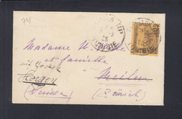 Frankreich France Tunisie Kleinbrief 1925 Tunis Nach Schweiz - Briefe U. Dokumente