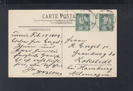 Frankreich France Tunisie AK 1909 Porteur D'Eau Paar Mit Zwischensteg - Cartas & Documentos