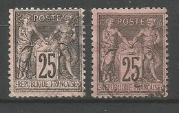 Timbre France  Oblitere Sage Type 2  N 97/97a - 1876-1898 Sage (Type II)