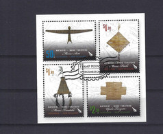 NEW ZEALAND  BLOC - Unused Stamps
