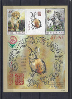 NEW ZEALAND  BLOC CHIEN CHAT - Unused Stamps
