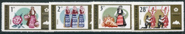 BULGARIA 1970  World Exhibition MNH / **.  Michel 2013-16 - Unused Stamps