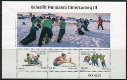 GREENLAND 2018 Sport In Greenland Block MNH / **.  Michel Block 85 - Unused Stamps