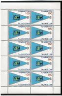 Tajikistan.1996 Central Asian Postal Union (Stamp,TV). Michel # 108  KB - Tajikistan