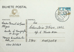 1986 Inteiro Postal Tipo «Arquitectura Popular Portuguesa» De 22$50 Enviado De Arouca Pra A Amadora - Ganzsachen