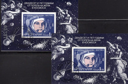1.KOSMONAUTIN 1988 Bulgarien Blöcke 179 A+B O 20€ Porträt Tereschkowa S/s Bloque Woman Sheets M/s Space Bf BULGARIA - Collections, Lots & Series