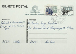 1982 Inteiro Postal «Instrumentos De Trabalho» 7$00 Enviado De Canas De Senhorim (Nelas) Para Lisboa - Postwaardestukken