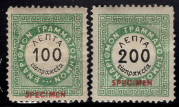 Greece (1876) Postage Due High Values Overprinted SPECIMEN In Red. Scott Nos J47-8. - Ungebraucht