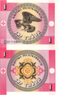 KYRGYZSTAN, 1 Som, 1983, P1, UNC - Kirghizistan