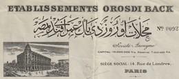 Egypt - Rare - Vintage Document "Invoice" - ( OROSDI BACK Stores ) - Covers & Documents