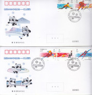 China 2020-25 Beijing 2022 Winter Olympic Game Ice-sports 5v B.FDC - Inverno 2022 : Pechino