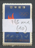 Japon - Japan Lot 1964 Y&T N°783 - Michel N°869 *** - 5y Ouverture Des JO - Lot De 10 Timbres - Collezioni & Lotti