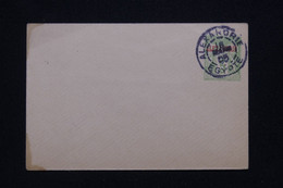 ALEXANDRIE - Entier Postal Type Sage Surchargé Avec Oblitération De Alexandrie En 1905 - L 93246 - Covers & Documents