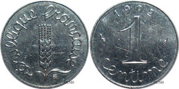 France - Ve République - 1 Centime Épi 1992 - SUP/AU58 ! - Fra3719 - 1 Franc