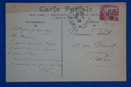 N27 TUNISIE BELLE CARTE 1912 REGENCE DE TUNIS POUR PARIS DROUOT+ AFFRANCHISSEMENT INTERESSANT - Lettres & Documents