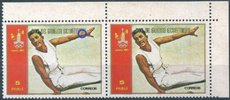 C2259 Equatorial Guinea Olympics 1980 Sport Gymnastics Pair ERROR - Oddities On Stamps