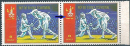 C2263 Equatorial Guinea Olympics 1980 Sport Fencing Pair ERROR - Oddities On Stamps