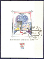 TSCHECHOSLOWAKEI 1966 Briefmarkenaustellung Brno 1966 Gest. Kab.-Block PRE-RELEASE-FDI, R! - Abarten Und Kuriositäten