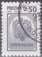 Russland 1998. Wappen Der Russischen Post, Gewöhnliches Papier, Mi 632w Gebraucht - Timbres