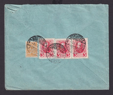 Sowjetunion Rußland R Brief Россия Russia MIF Paar + Einzel 3 K + 1 K Orange  - Unclassified