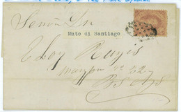 BK1753 - ARGENTINA - POSTAL HISTORY - EARLY COVER With OFFICIAL EMBOSSED SEAL - Lettres & Documents