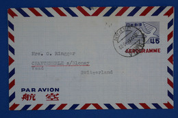 N28 JAPAN BELLE LETTRE AEROGRAMME 1955  PAR AVION KOBE  POUR CHANTEMERLE SUISSE + AFFRANCHISSEMENT PLAISANT - Storia Postale