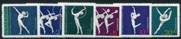 BULGARIA 1969 Rhythmic Gymnastics  MNH / **.  Michel 1941-46 - Unused Stamps