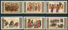 BULGARIA 1969 Manassas Chronicle II   MNH / **.  Michel 1916-21 - Unused Stamps