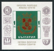 BULGARIA 1969 History Of Sofia Block  MNH / **.  Michel Block 25 - Ungebraucht