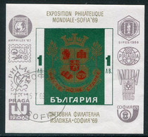 BULGARIA 1969 History Of Sofia Block Used.  Michel Block 25 - Blokken & Velletjes