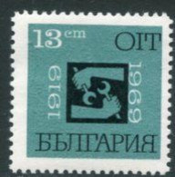 BULGARIA 1969 ILO Anniversary  MNH / **.  Michel 1903 - Nuevos