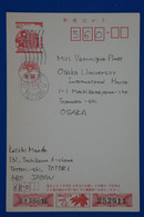 N28 JAPAN BELLE CARTE 1986 TOTTORI POUR OSAKA + AFFRANCHISSEMENT PLAISANT - Covers & Documents