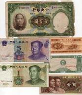 LOTTO BANCONOTE  ASIA -  CIRCOLATE - Kiloware - Banknoten