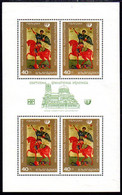 BULGARIA 1969 Ikon Of St. Dmitry  Sheetlet MNH / **  Michel 1894 Kb - Neufs