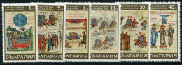 BULGARIA 1969 Manasses Chronicle I MNH / **.  Michel 1871-76 - Ungebraucht