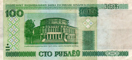 BELARUS-100 RUBLEI-2000  P-26  RADAR 5001005 - Belarus