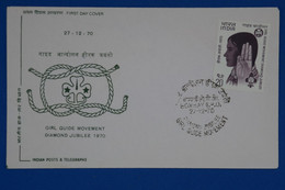 N28 INDIA BELLE LETTRE 1970 BOMBAY DIAMOND JUBILEE + AFFRANCHISSEMENT PLAISANT - Brieven En Documenten