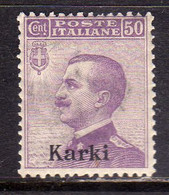 COLONIE ITALIANE EGEO 1912 CARCHI KARKI SOPRASTAMPATO D'ITALIA ITALY OVERPRINTED CENT. 50c MNH - Egeo (Carchi)