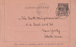 STE-PIERRE ET MIQUELON 1892   ENTIER POSTAL/GANZSACHE/POSTAL STATIONARY CARTE-LETTRELETTRE - Postal Stationery