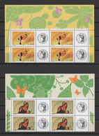 FRANCE - Timbres Personnalisés 2004 "Naissances" - 2 Hauts De Feuille - Yvert  3634A & 3635A - Neufs