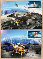 China Space 2019 Chang'E-3 Lunar Probe Maximum Postcard X2, China Space City Post Office Postmark, Lunar Rover - Autres & Non Classés