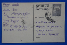 O1 NEPAL BELLE CARTE 1962 VOYAGEE + AFFRANCHISSEMENT INTERESSANT - Népal