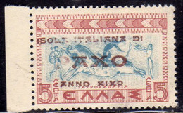 PAXO OCCUPAZIONE MILITARE ITALIANA ITALIAN MILITARY OCCUPATION LEPTA 5L MLH - Altri & Non Classificati